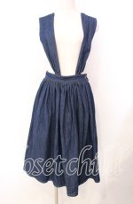 画像1: 【SALE】MILK / PAIGEスカート  インディゴ O-25-10-23-016-ML-SK-OW-ZT355 (1)