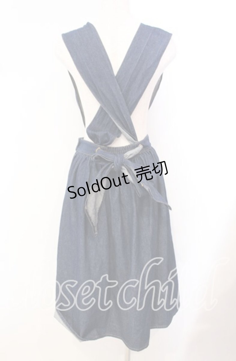 画像2: 【SALE】MILK / PAIGEスカート  インディゴ O-25-10-23-016-ML-SK-OW-ZT355 (2)