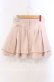 画像3: michellMacaron / ツイード美脚スカート  ピンク O-25-10-23-021-LO-SK-IG-OS (3)