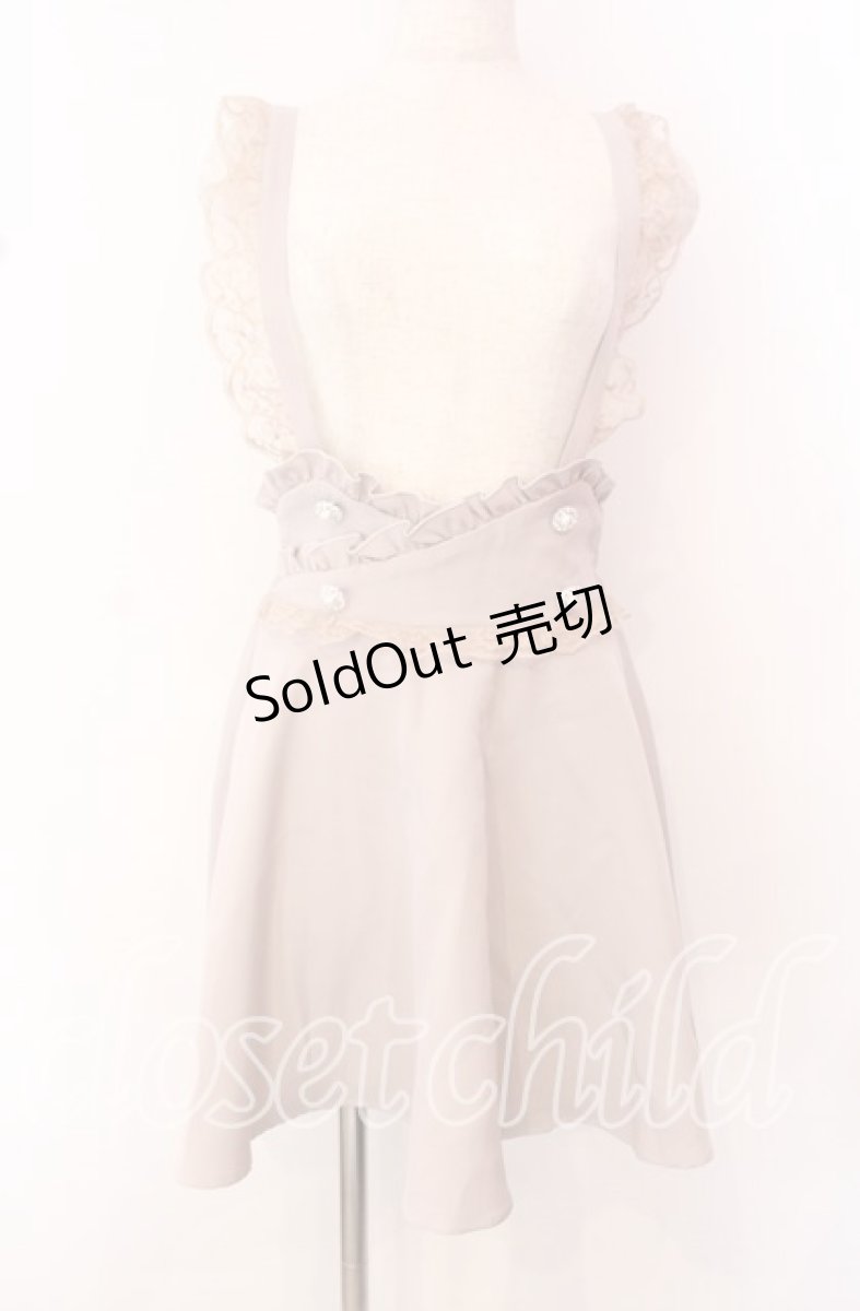 画像1: 【SALE】NOEMIE / サス付きカシュクールフリルスカート M ピンク O-25-10-23-026-LO-SK-IG-ZT229 (1)