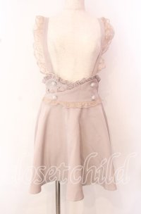 NOEMIE / サス付きカシュクールフリルスカート M ピンク O-25-10-23-026-LO-SK-IG-ZT229