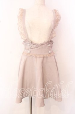画像1: NOEMIE / サス付きカシュクールフリルスカート M ピンク O-25-10-23-026-LO-SK-IG-ZT229