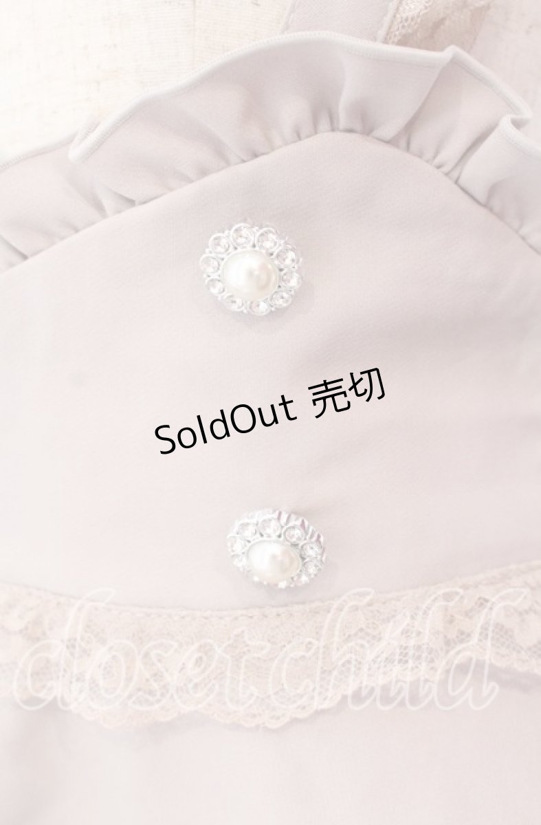 画像2: 【SALE】NOEMIE / サス付きカシュクールフリルスカート M ピンク O-25-10-23-026-LO-SK-IG-ZT229 (2)