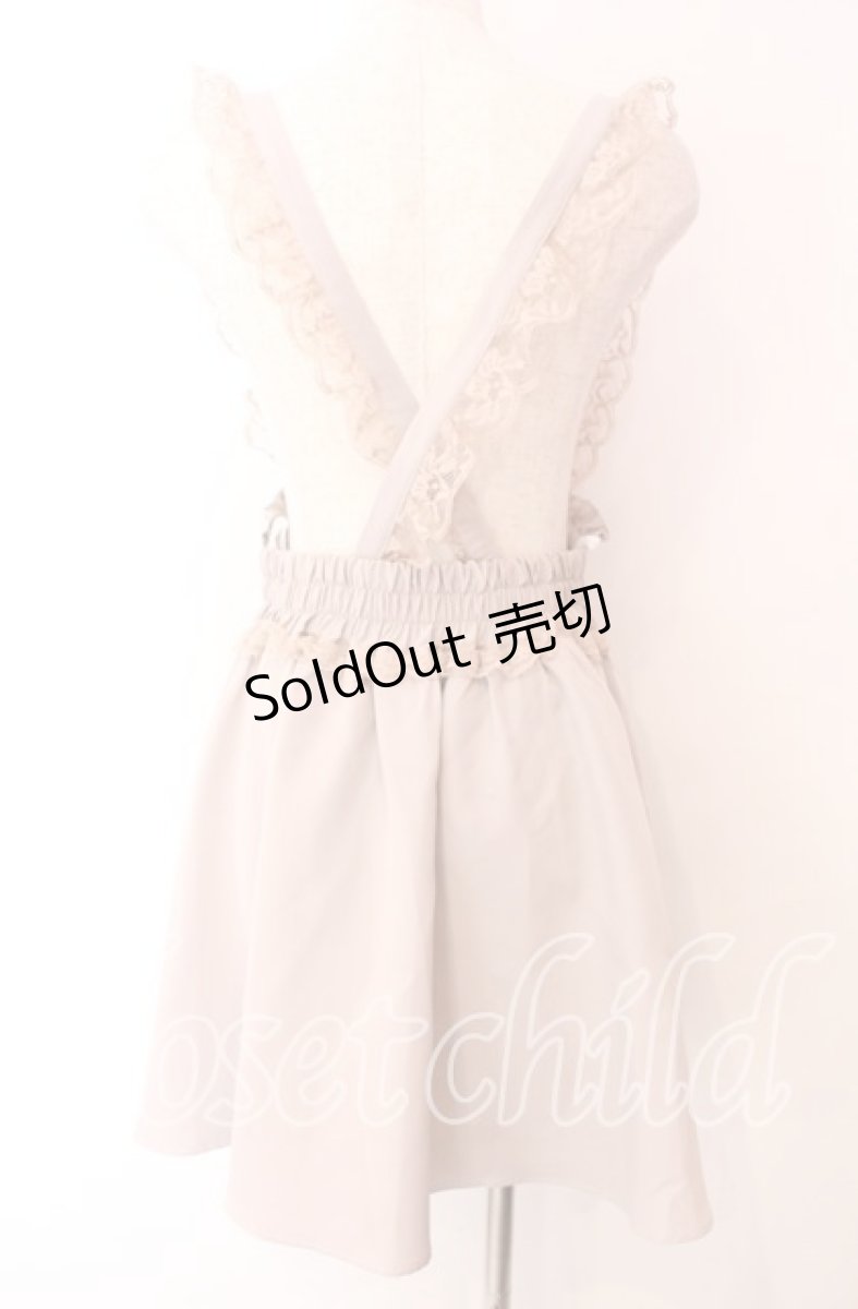 画像3: 【SALE】NOEMIE / サス付きカシュクールフリルスカート M ピンク O-25-10-23-026-LO-SK-IG-ZT229 (3)