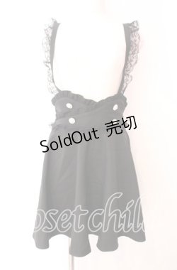 画像1: NOEMIE / サス付きカシュクールフリルスカート M クロ O-25-10-23-027-LO-SK-IG-OS