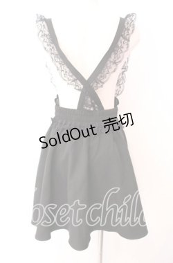 画像3: NOEMIE / サス付きカシュクールフリルスカート M クロ O-25-10-23-027-LO-SK-IG-OS