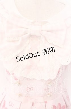 画像2: LIZ LISA / Creamy Berry柄セットアップ  ピンク O-25-10-23-032-LO-OP-IG-OS