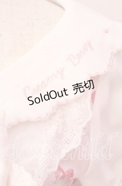 画像3: LIZ LISA / Creamy Berry柄セットアップ  ピンク O-25-10-23-032-LO-OP-IG-OS