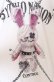 画像2: PSYCHO NATION / ショルダーZIPラビットBIG Tシャツ 44 ホワイト O-25-10-24-037-LO-TS-YM-OS (2)