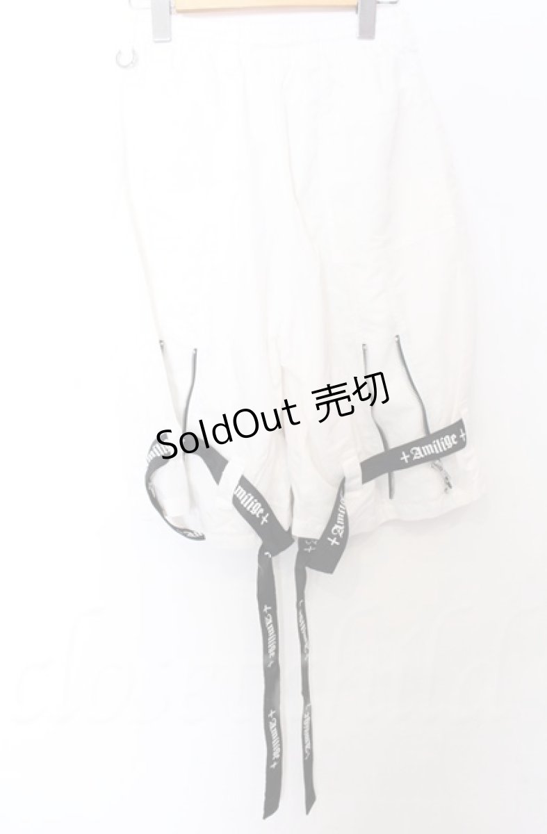 画像2: 【SALE】Amilige / デザインベルトボンテージショートパンツ F ホワイトｘブラック O-25-10-24-064-PU-PA-YM-ZT408 (2)