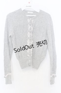 画像1: MILK / レース使いカーディガン  グレー O-25-10-24-009-ML-TO-YM-OS