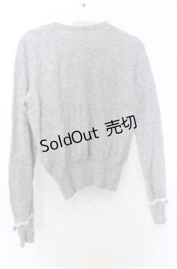 画像3: MILK / レース使いカーディガン  グレー O-25-10-24-009-ML-TO-YM-OS