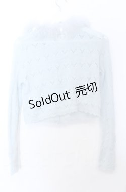 画像2: MILK / ファー襟付きニットカーディガン  アオ O-25-10-24-010-ML-TO-YM-ZT130