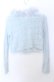 画像2: MILK / ファー襟付きニットカーディガン  アオ O-25-10-24-010-ML-TO-YM-OS (2)