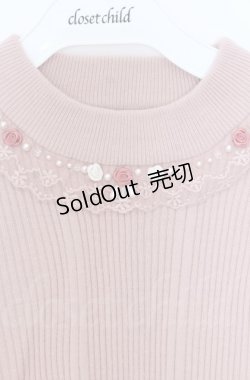 画像2: axes femme / バラボトルネックニット F ピンク O-25-10-24-015-AX-TO-YM-OS