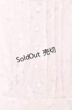 画像2: 【SALE】axes femme / SAKURAティアードワンピース F ピンク O-25-10-24-020-AX-OP-YM-ZT24