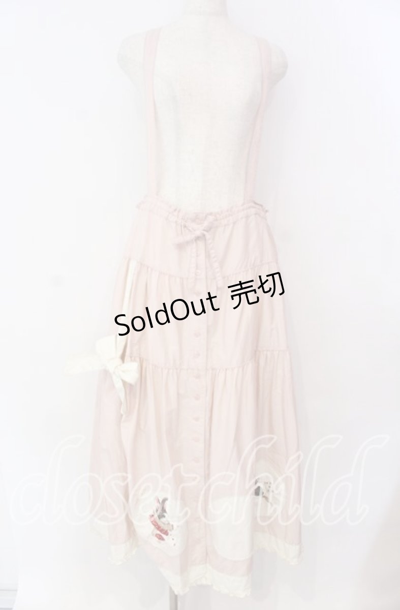 画像1: PINK HOUSE / ハロウィーンワンダーランドワッペン使いスカート  ピンク O-25-10-25-001-LO-OP-IG-OS (1)