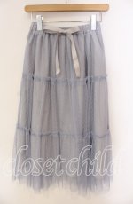 画像1: 【SALE】Fi.n.t / ドットチュールティアードスカート  サックス O-25-10-25-025-CA-SK-IG-ZT030 (1)