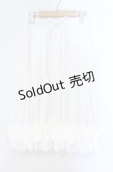 axes femme kawaii / ミディフリルペチスカート  シロ O-25-10-25-026-AX-SK-IG-OS