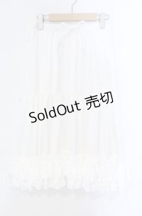 axes femme kawaii / ミディフリルペチスカート  シロ O-25-10-25-026-AX-SK-IG-OS