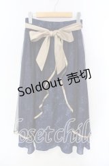 axes femme / 星座柄チュールフリルスカート  ネイビー O-25-10-25-029-AX-SK-IG-OS