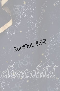 画像2: axes femme / 星座柄チュールフリルスカート  ネイビー O-25-10-25-029-AX-SK-IG-OS