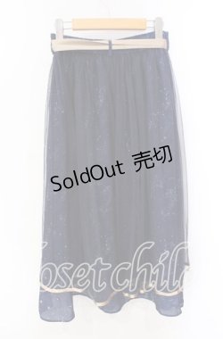 画像3: axes femme / 星座柄チュールフリルスカート  ネイビー O-25-10-25-029-AX-SK-IG-OS