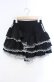 画像1: Candy Stripper / JERSEY FRILL SHORTS ショートパンツ  ブラック O-25-10-25-032-PU-PA-IG-OS (1)