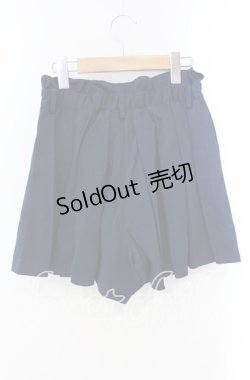 画像2: Fi.n.t / プリーツキュロット  ネイビー O-25-10-25-034-CA-PA-IG-OS