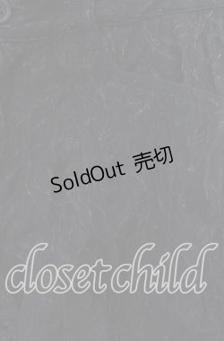 画像2: MiDiom / シャーリングパンツ M ブラック O-25-10-25-036-PU-PA-YM-OS