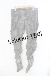 MiDiom / シャーリングパンツ M グレー O-25-10-25-037-PU-PA-YM-OS