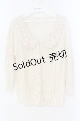 axes femme / レース襟付透かし編みカーディガン  アイボリー O-25-10-25-038-AX-TO-IG-OS