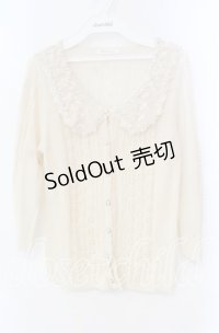 axes femme / レース襟付透かし編みカーディガン  アイボリー O-25-10-25-038-AX-TO-IG-OS