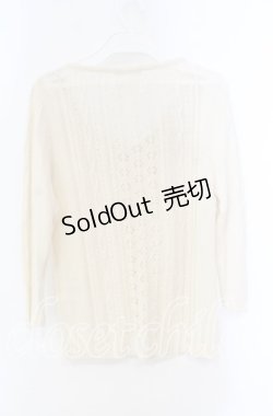 画像3: axes femme / レース襟付透かし編みカーディガン  アイボリー O-25-10-25-038-AX-TO-IG-OS