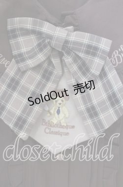 画像2: Amavel / くまの探偵さん ネクタイ&チェックリボンブラウス F ブラウン O-25-10-25-042-CA-BL-OW-OS