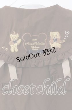 画像4: Amavel / くまの探偵さん ネクタイ&チェックリボンブラウス F ブラウン O-25-10-25-042-CA-BL-OW-OS