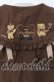 画像4: Amavel / くまの探偵さん ネクタイ&チェックリボンブラウス F ブラウン O-25-10-25-042-CA-BL-OW-OS (4)
