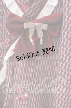 画像2: Amavel / 大正浪漫の夢紀行ブラウス F アカ O-25-10-25-044-CA-BL-OW-OS