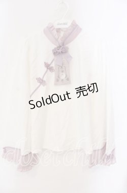 画像1: Amavel / キョンシーチャイナブラウス F シロ×ラベンダー O-25-10-25-047-CA-BL-OW-OS