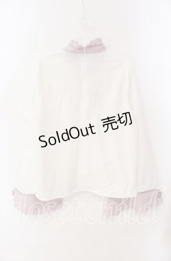 画像3: Amavel / キョンシーチャイナブラウス F シロ×ラベンダー O-25-10-25-047-CA-BL-OW-OS