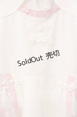 画像2: Jamie エーエヌケー / ジャージチャイナワンピース M ピンク×シロ O-25-10-25-048-LO-OP-OW-OS