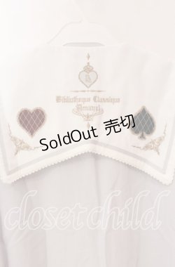 画像4: Amavel / トランプのデコレーションケーキブラウス F サックス(限定色) O-25-10-25-049-CA-BL-OW-OS