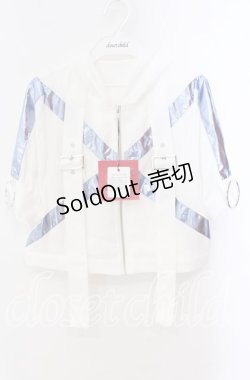 画像1: Jamie エーエヌケー / サイバーパーカー M シロ×サックス O-25-10-25-051-LO-TO-OW-OS