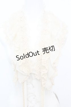 画像1: axes femme / レースフリルストール  アイボリー O-25-10-25-1001-AX-ZA-IG-OS