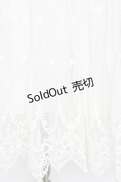 画像2: axes femme / レース刺繍フレアパンツ M アイボリー O-25-10-25-1043-AX-PA-IG-ZT211