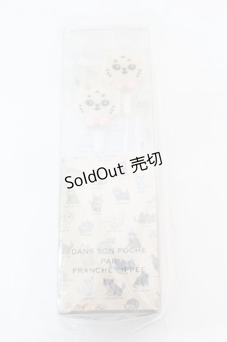 画像2: 【SALE】frache lippee / 有線イヤホン  - O-25-10-25-1054-LO-ZA-IG-ZT394-F005 (2)