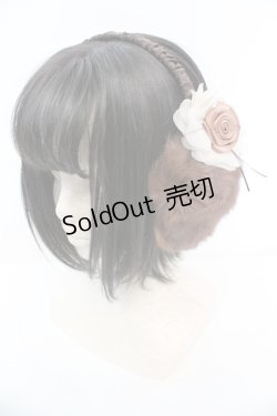 画像1: axes femme / ガーデンファーイヤーマフ  ブラウン O-25-10-25-1055-AX-AC-IG-OS