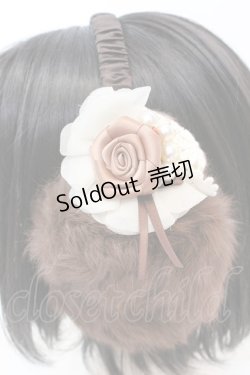 画像2: axes femme / ガーデンファーイヤーマフ  ブラウン O-25-10-25-1055-AX-AC-IG-OS