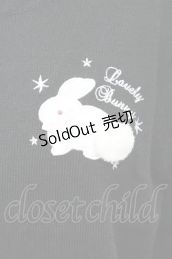 画像2: SWIMMER / うさぎカーディガン  クロ O-25-10-25-1006-EL-TO-IG-OS