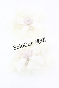 画像1: axes femme / 巻きバラ付2段レースカフス  オフ O-25-10-25-1060-AX-ZA-IG-OS